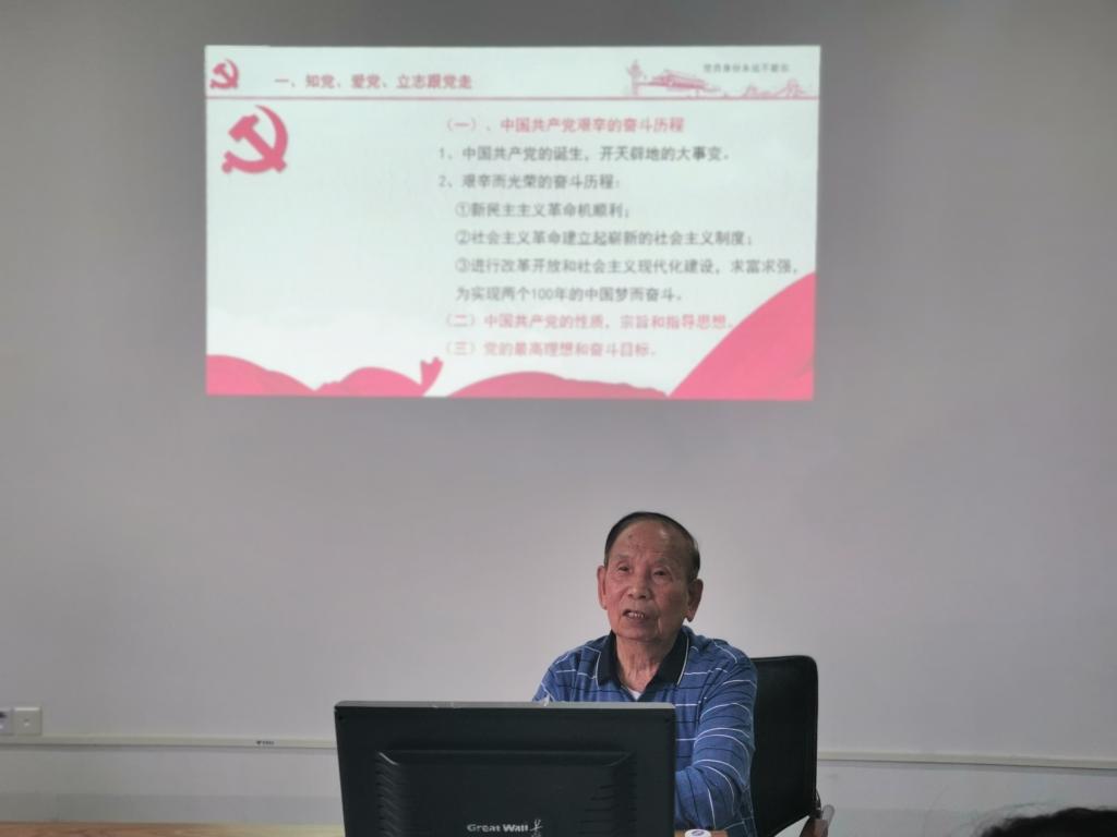 55CC6C2AF48A86D5F8C9618F5BD_FD51807D_936F