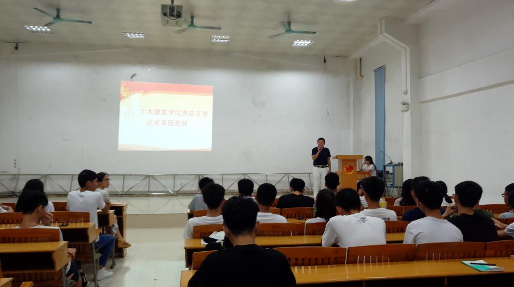 225326C95594FAB4BB7C8A35370_249D5246_CD3E