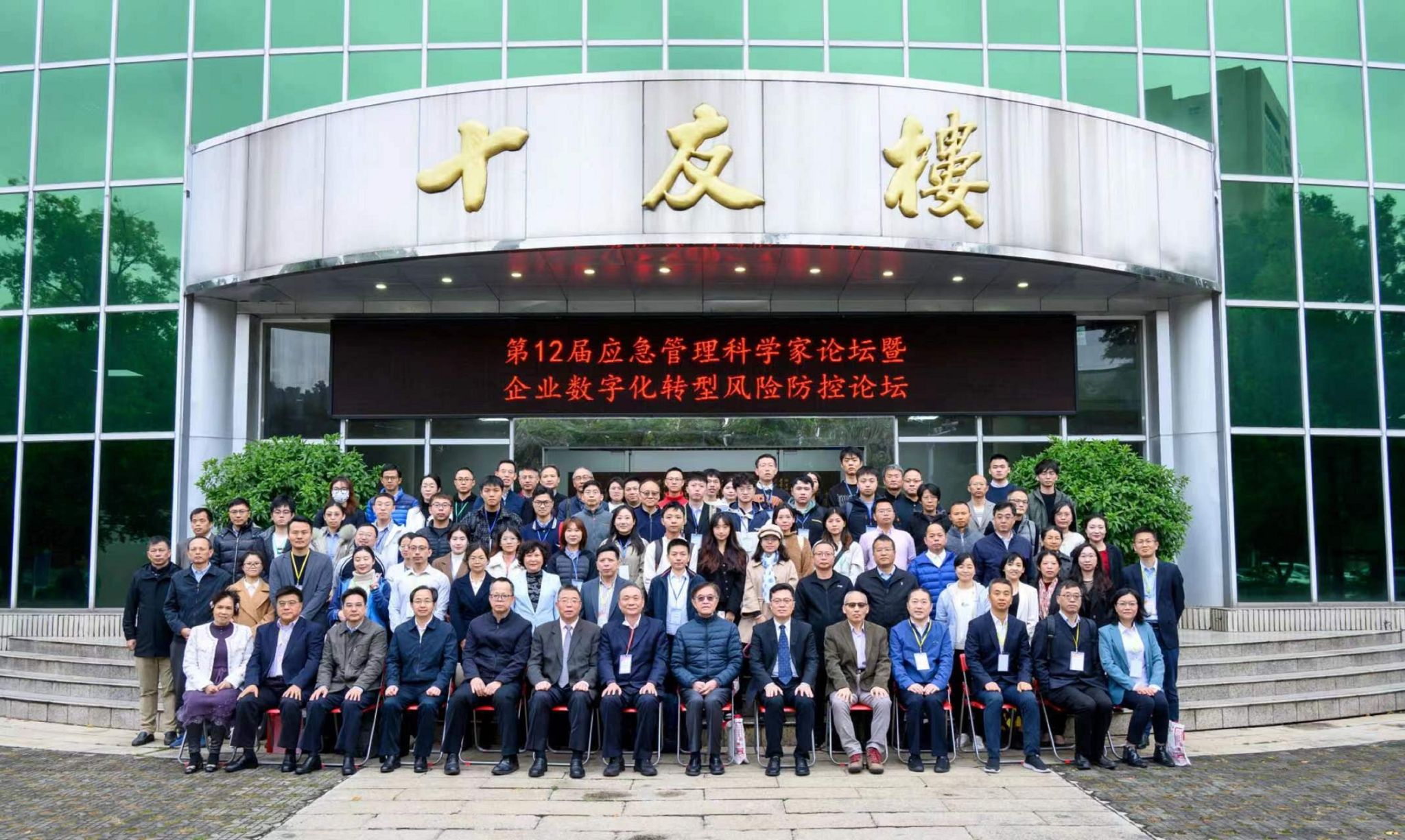 04D6C1C0AB7DEA75C99B3D36D10_04E1D6AC_612A9 04D6C1C0AB7DEA75C99B3D36D10_04E1D6AC_612A9