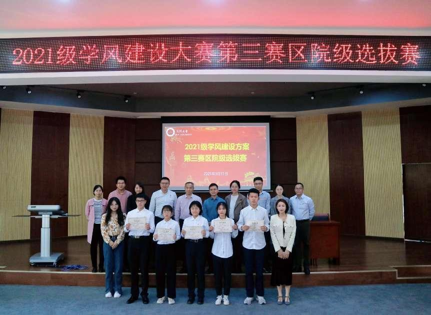 CCCA46B9929918AEDF734AD9B1D_7640A5B8_93B14