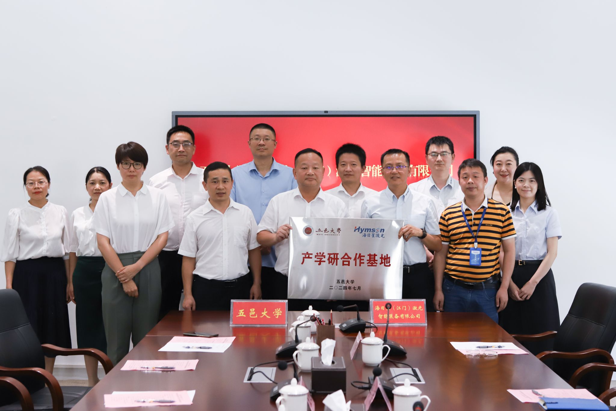 6B87555505386E1BDC9C4310F6C_4AE173A0_39871