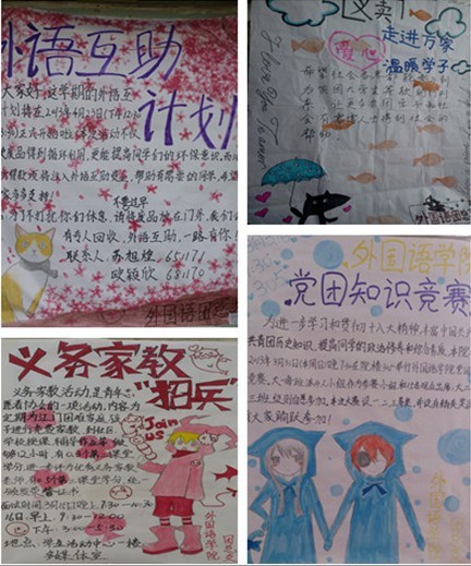 Ҽ������app����(�й�)�ٷ�������