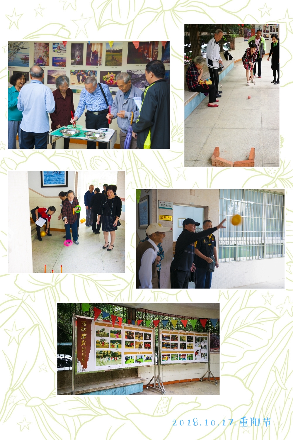 6504198E40C39823545E007F3C9_2A396073_F6D38