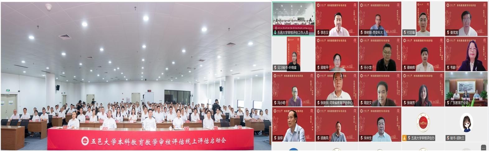 243A206DA2ACF9ECEF8C212CF11_C0707405_1E263