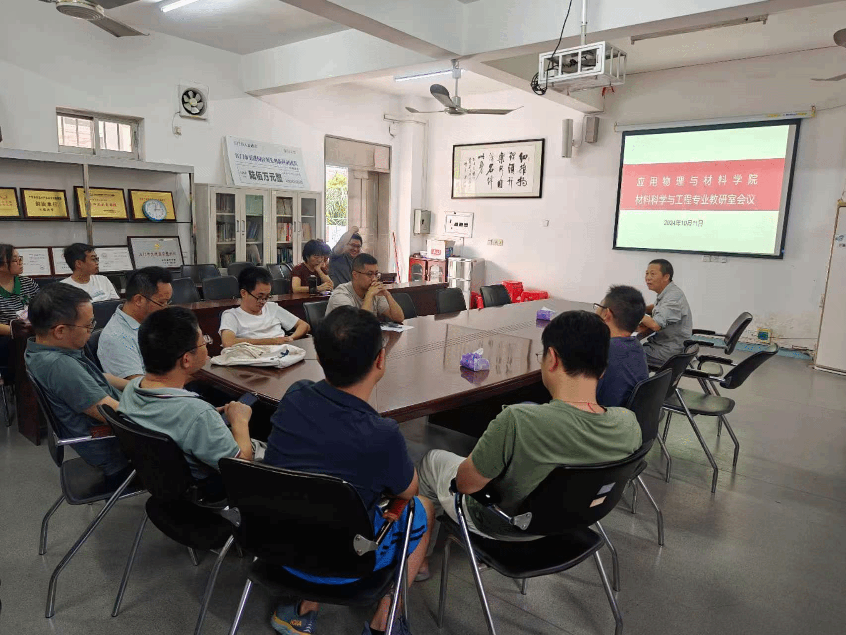 D1FC0C6143C66EB619BB02A0E28_9525B0C3_D13DC D1FC0C6143C66EB619BB02A0E28_9525B0C3_D13DC