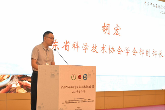 BD1D0237E1C5BF124A920295C3C_7D8C13CC_D132B