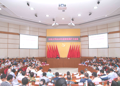 BBD3D085F6C9D98EE06EBA94D8F_2A9529F3_2BD71