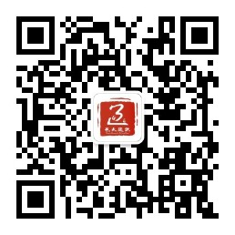 9F7BC405A888BE403BA4CD1E2E0_50A58929_7CF4 Ò¼ºÅÓéÀÖapp¹ÙÍø(Öйú)¹Ù·½°æÏÂÔØ