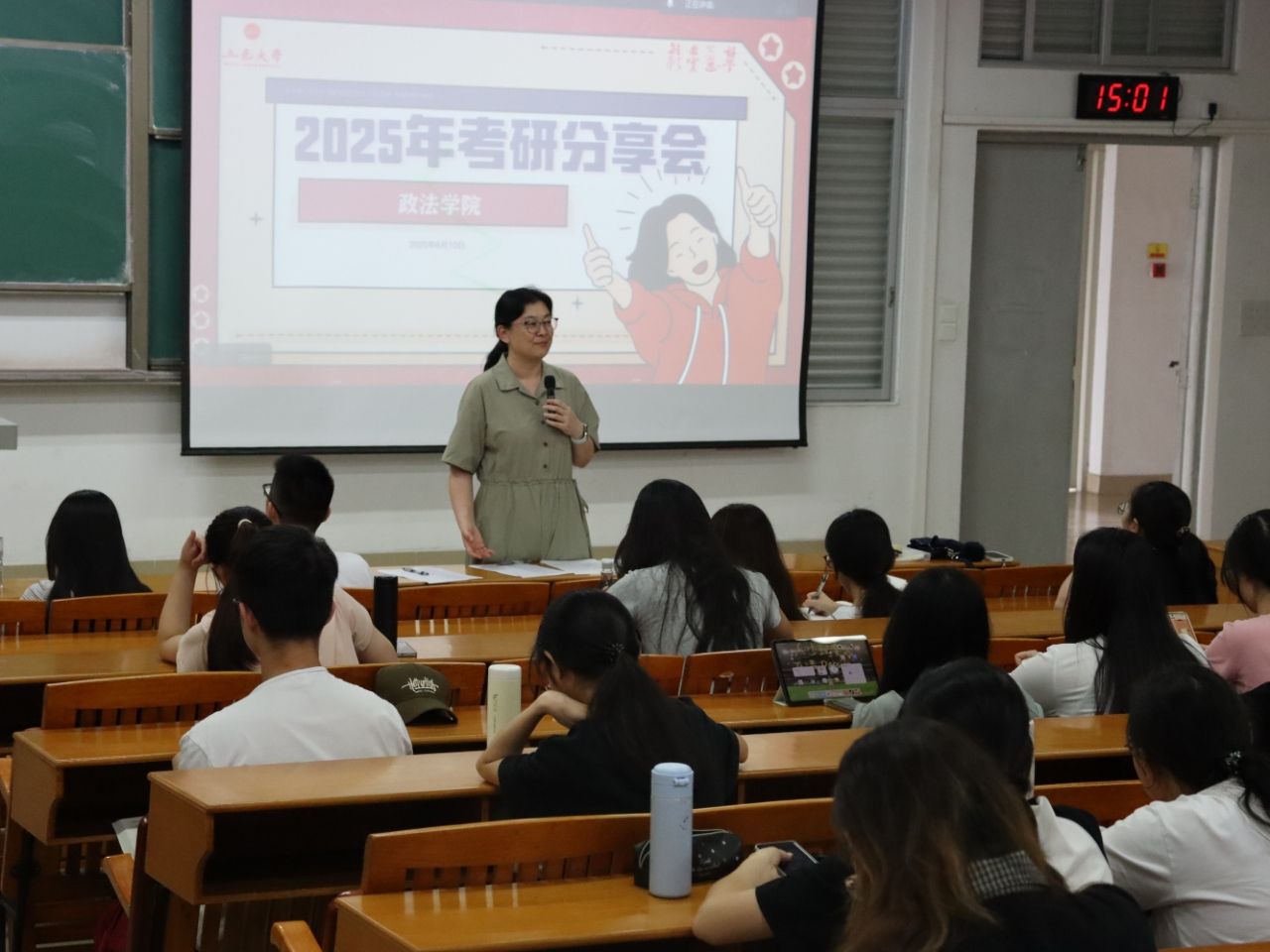 9CDF08D15895577EDDC881B4923_D2CBDDAC_1D17A 9CDF08D15895577EDDC881B4923_D2CBDDAC_1D17A