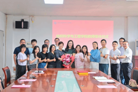 C99A478EF5CFBED6E048F83340D_C553E479_10131