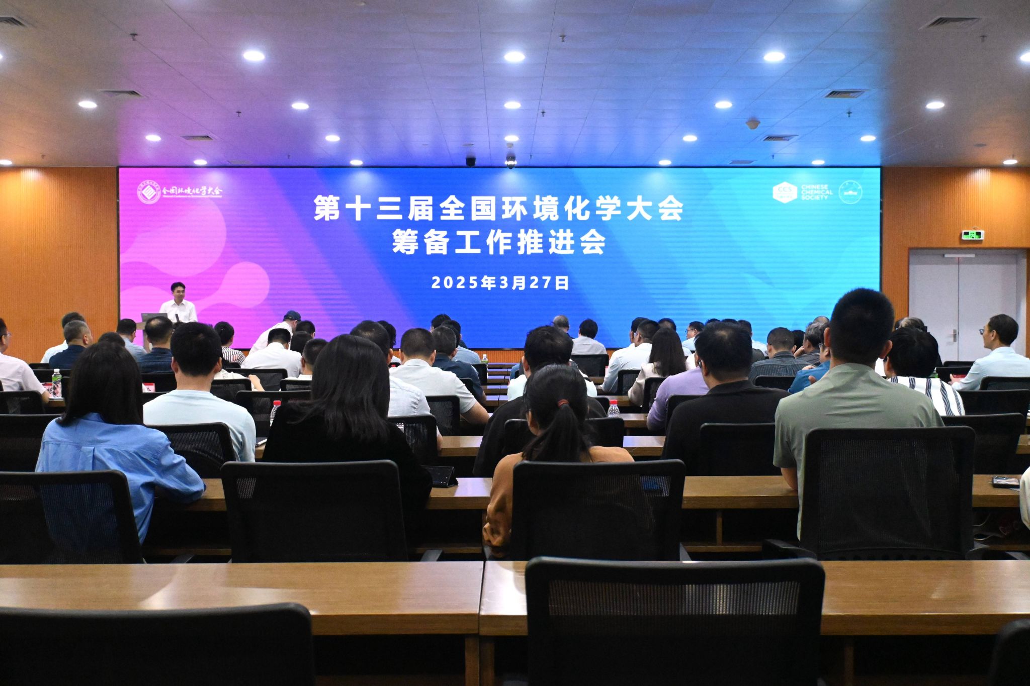 D9FB5BB6814B916A42E6B1B6766_9C575388_4E552