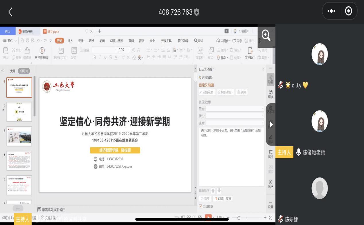 590597EF1B0586216EE59748A6A_337BE60B_13CB4 590597EF1B0586216EE59748A6A_337BE60B_13CB4