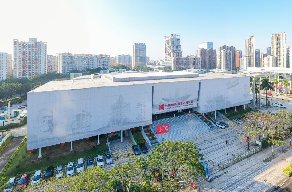 476EE920CBEE91D702999497815_E062352D_1C9E2