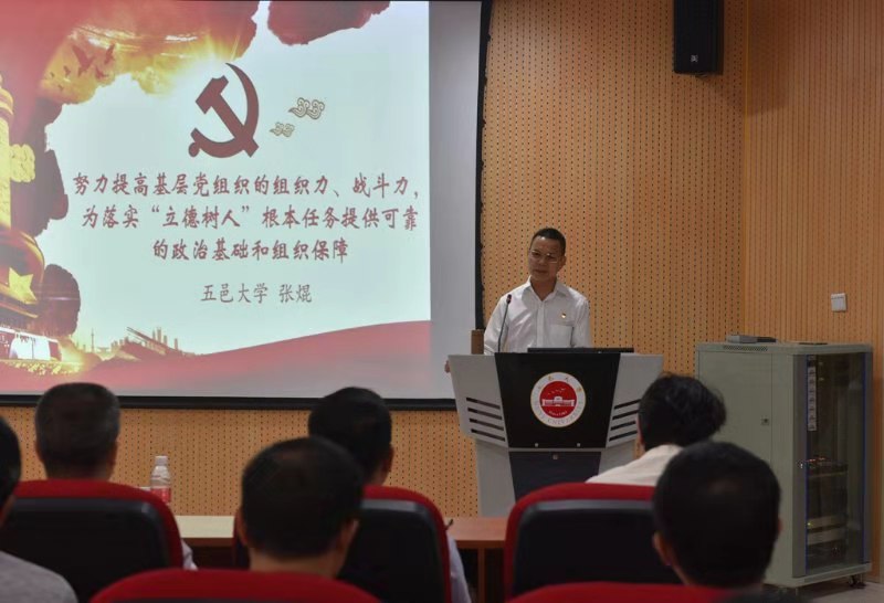 1F26603AB00F3FBAC5F8A1CAAA0_FC7F5E45_12FD5