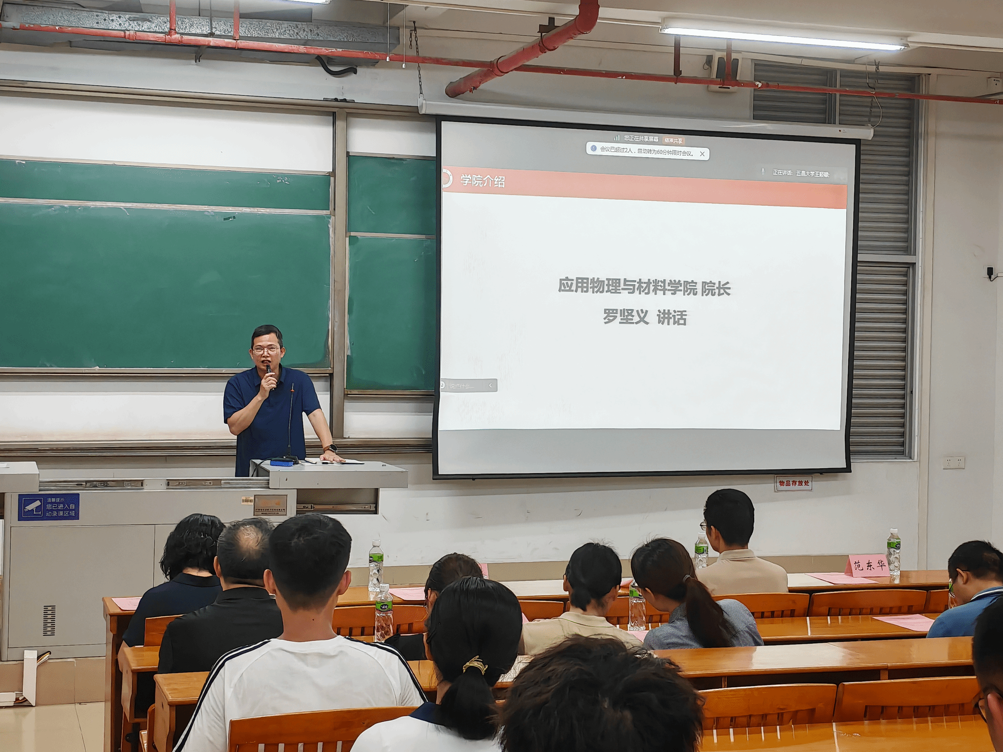 7E96ECBC14A2C6455F6CDB5E50C_FAE3508C_113A89