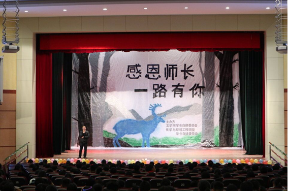 6EF7F393872DD360B8E32EE7750_D009897D_56822