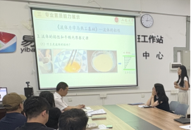 F158676E4033762B493FA8B6234_8FCC193D_311A7