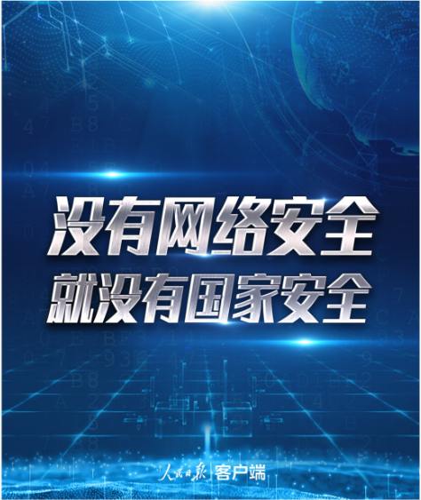 C0A58B5CC843D9A14866D7EFA70_E9E759B9_883C6