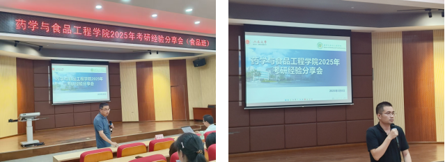 D8D27B8C4CDF230A9937AA2D649_3DD125CB_91B53