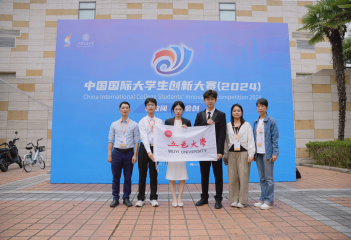 DD73A4EB1BBBC48F634142485BB_C77F644C_527A7