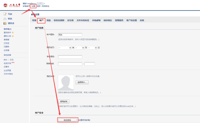 7534183516F971A6EAD4AFB4AC3_FB0A2D16_11F1E4