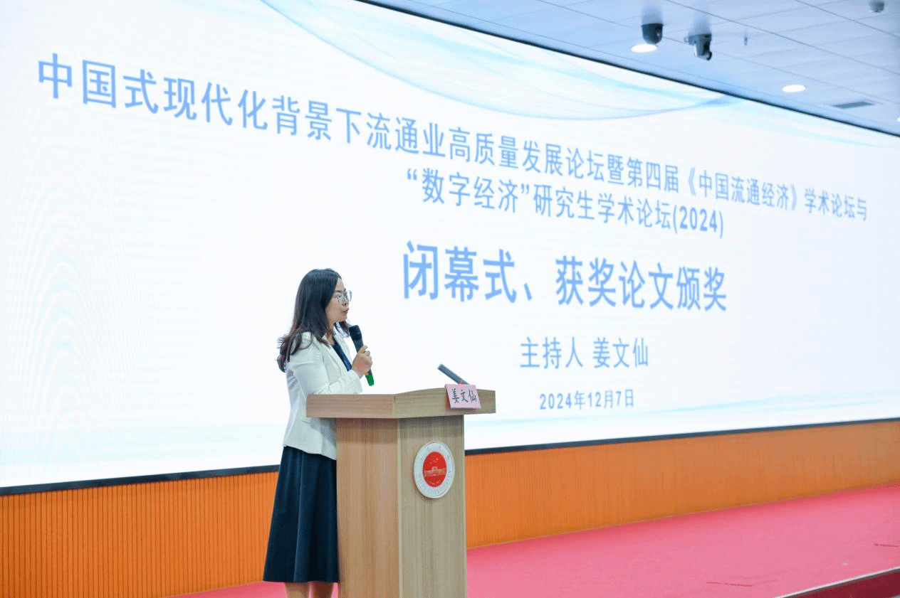 D44833CAAECC5BCBF69DCDF0A42_1FB7B76B_44200