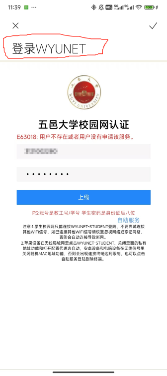 2911E4A05034DF6766F0458E9C0_9D74C51E_130A8