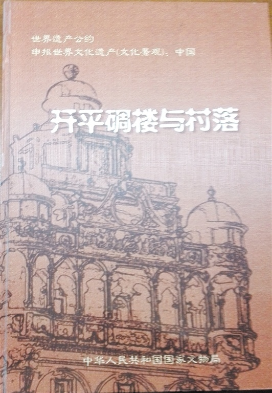 242282B6EBA2B573407A24D5744_2650A0BB_9716B 242282B6EBA2B573407A24D5744_2650A0BB_9716B