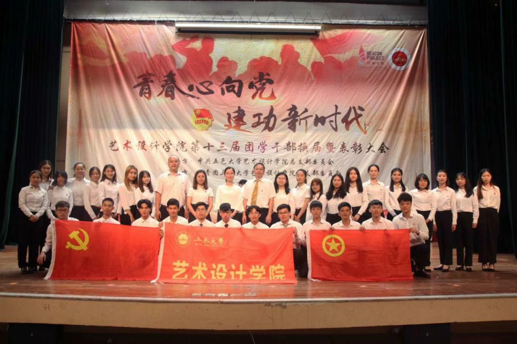 B8A951BBA0F3149522AB5135F81_BC6EB638_17B6D