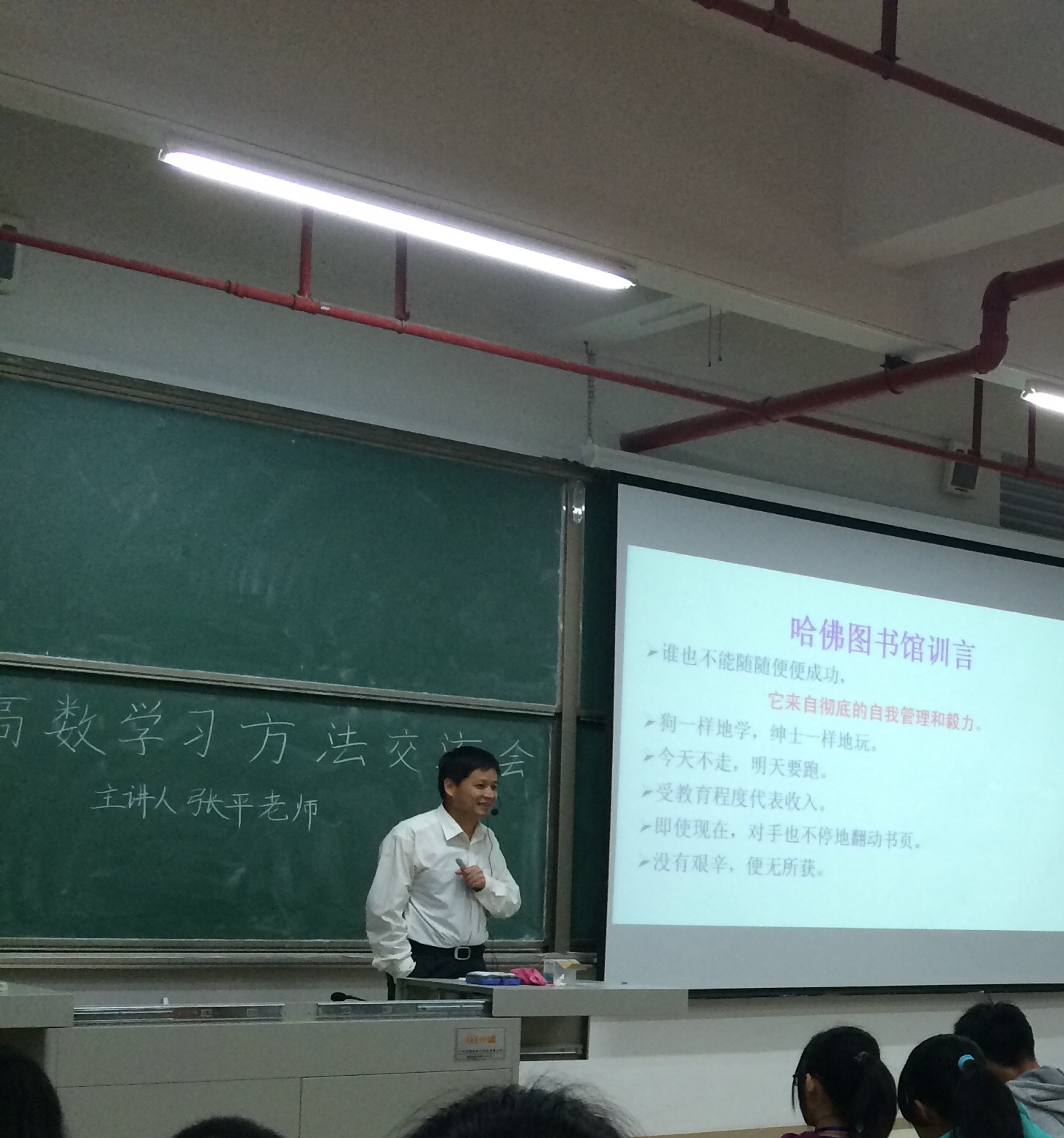 Ҽ������app����(�й�)�ٷ�������