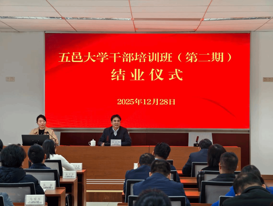 27B0A357B3C454C7ED8140B5939_6A9E8748_41608