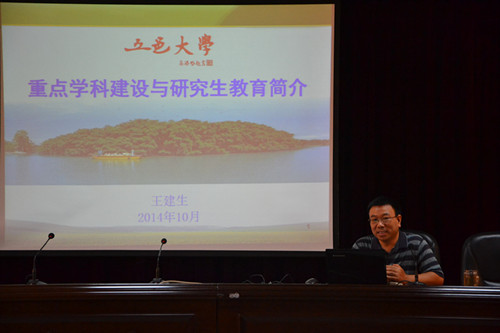 Ҽ������app����(�й�)�ٷ�������