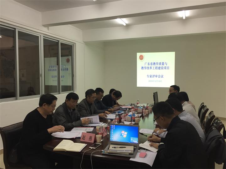 B0344462C8BC1E10307731CC1AF_67148875_A5D8