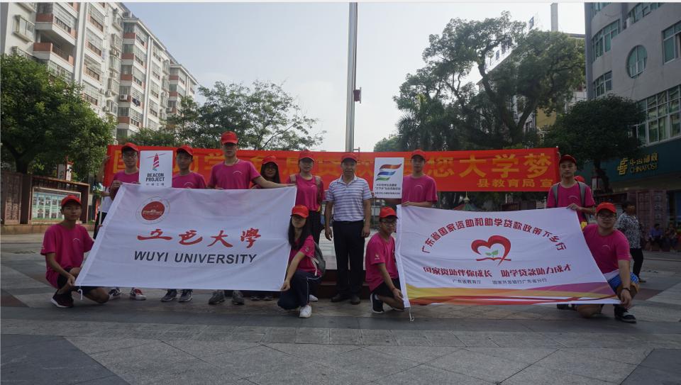 F69F9A9A6A0C93BA7B1A946D5BD_2C38333E_1593F