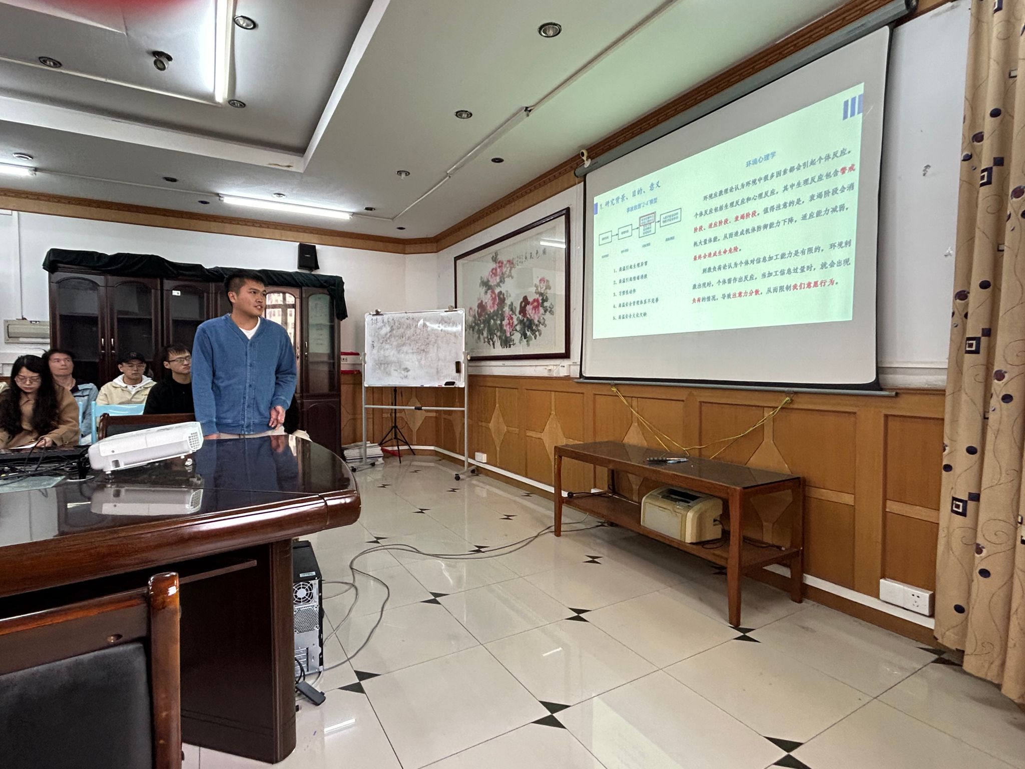 D19D8A356237DF67BA3EA926723_AAC4C5F9_6018E