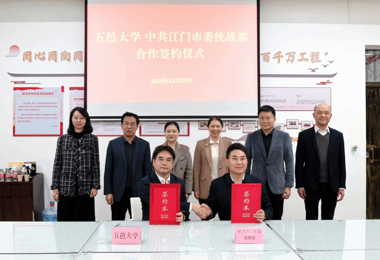 5249327E2114D4CEDD10159BBDE_04D22F70_5BD39