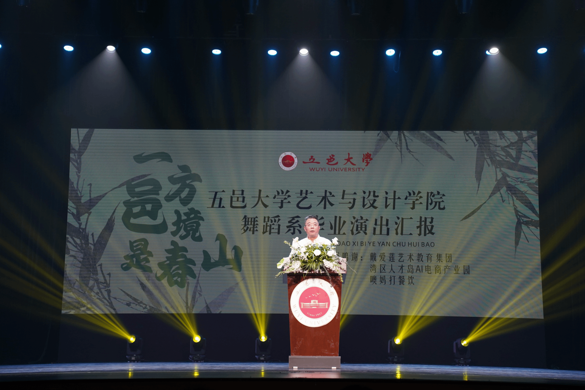 04A550CC792EAC6164EAA23F844_26C1F03B_FBD59