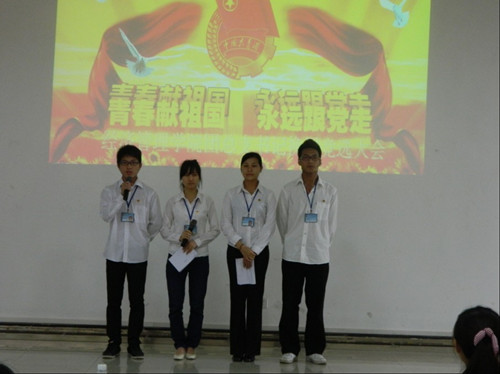 Ҽ������app����(�й�)�ٷ�������