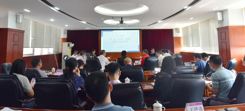 BD4057B0A03449E610907E81FEB_247394EB_F493 BD4057B0A03449E610907E81FEB_247394EB_F493