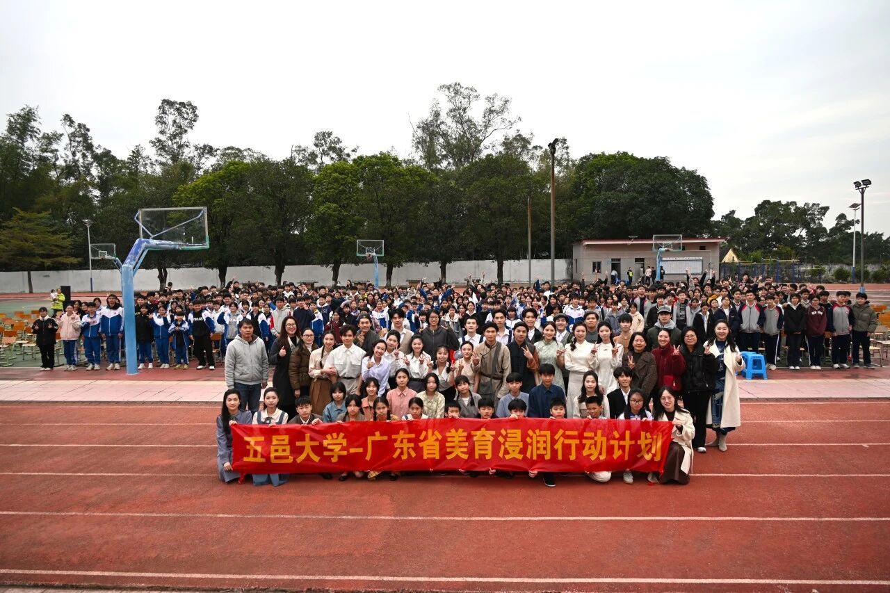 0639681A92F71B375139792815E_74A363E1_3821C 0639681A92F71B375139792815E_74A363E1_3821C