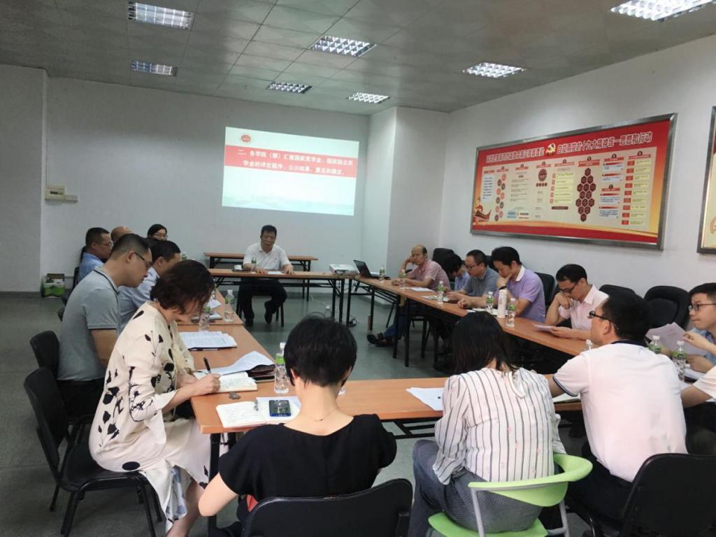 EA4C84E9FCF214FD20130CC4F93_FF3842E2_1685D