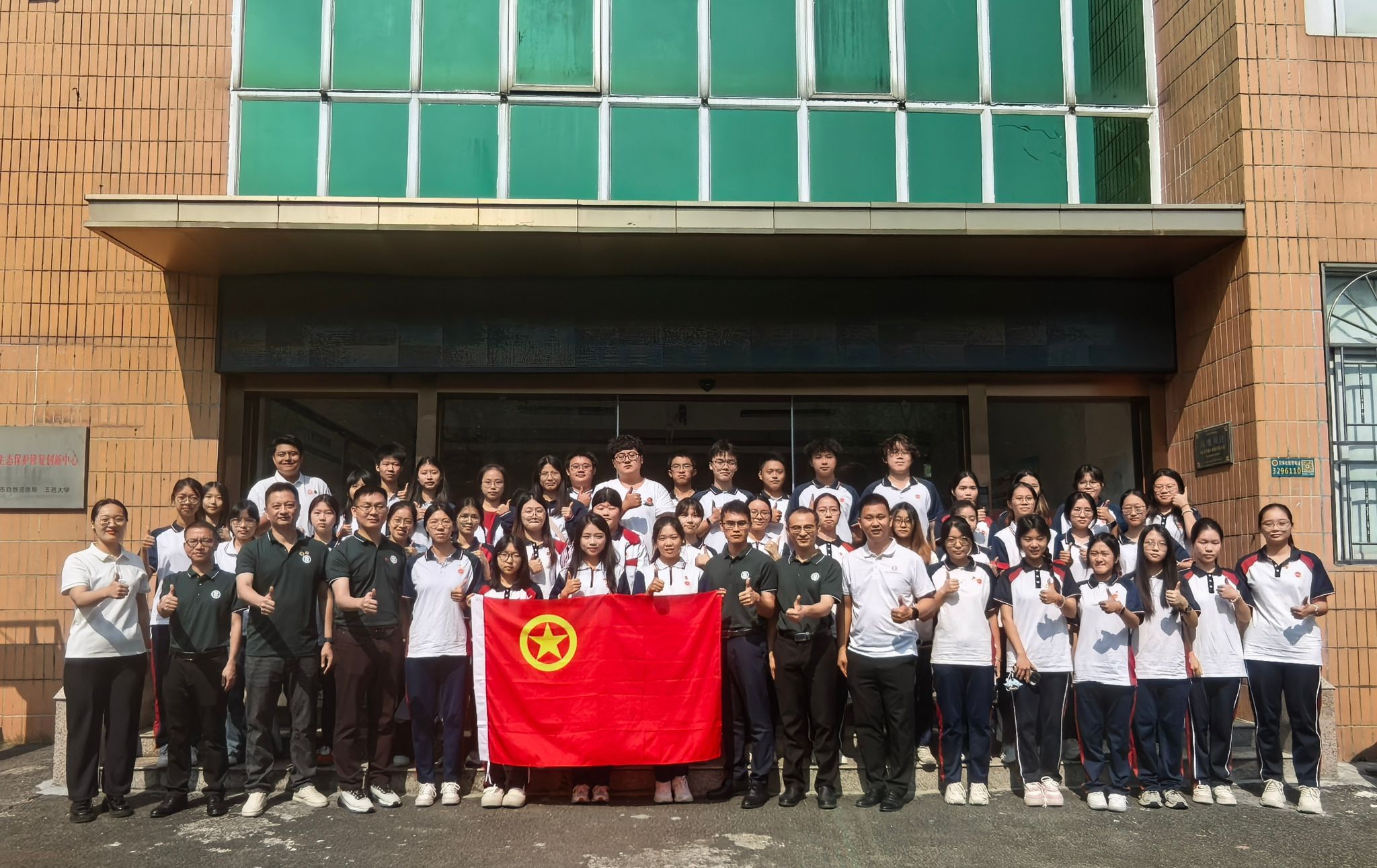 EBE6494E419399EF1EA10B3D5F6_86828F8C_68787 EBE6494E419399EF1EA10B3D5F6_86828F8C_68787