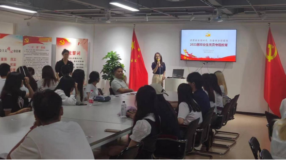 5E9E2B3950F2DD09F736EC78B0A_4054A660_5E94C