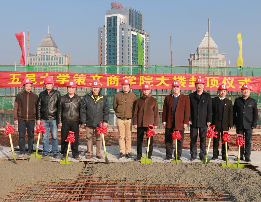 8FEE2714CF90AF4BE001B738800_E52170CB_28CFE