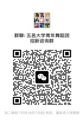 76D7B68FBCF1F4B49B266F4BF61_6B6A81C1_14E4B