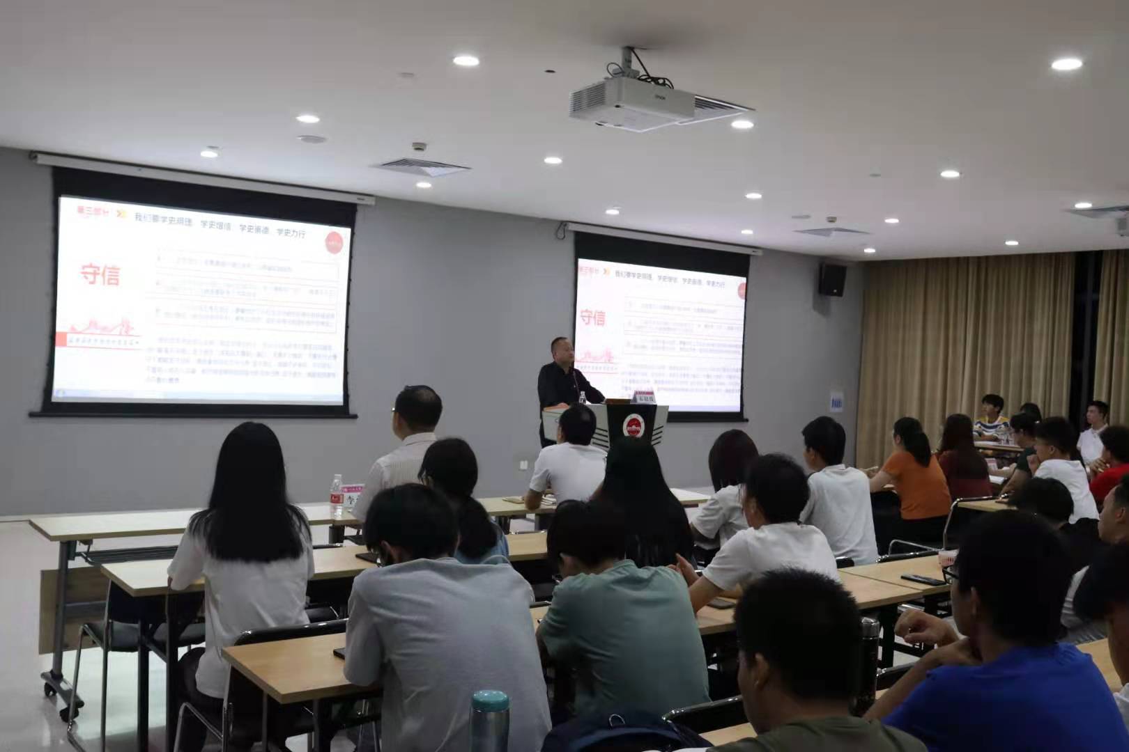 0781A52FE20463D45F01AC8EA3E_EF5B27BC_1B082