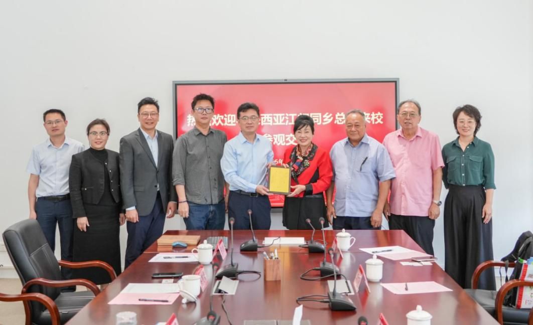 8624F2E9F6C57D09E337D1AA4BC_F2B3A114_12A5A