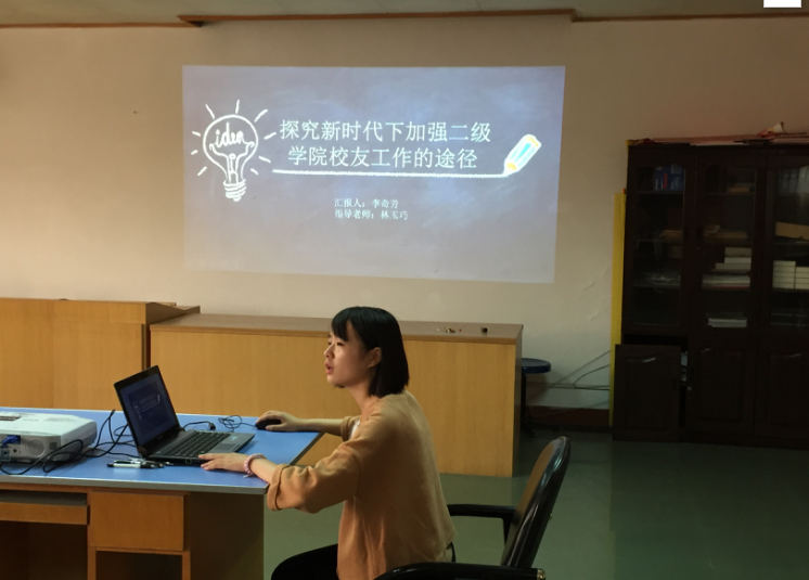 38F3FF4FAF2D90A37AA8FD55E5C_16870AD7_A7784