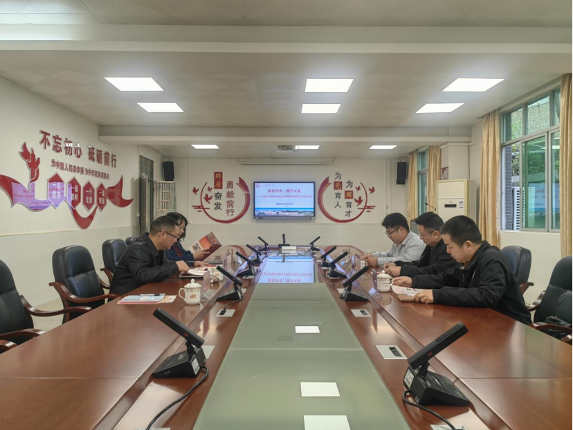 A0BB10A0DC2FB6C1E757A7D6CDE_E4E205D0_1F71F0 A0BB10A0DC2FB6C1E757A7D6CDE_E4E205D0_1F71F0