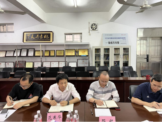 841E7D0EA76344C73AA7256C031_FE090A56_E099B